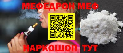 гашиш Аша