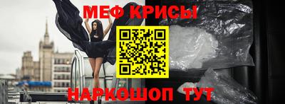 гашиш Аша