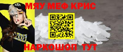 гашиш Аша