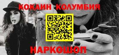 гашиш Аша
