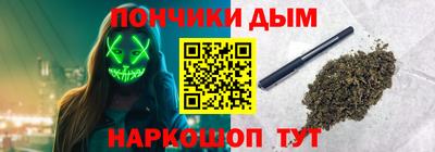 гашиш Аша