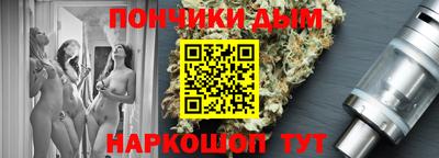гашиш Аша