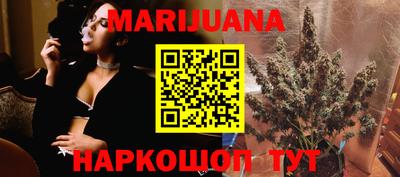 индика Ачхой-Мартан