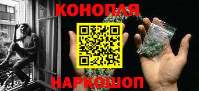 гашиш Аша