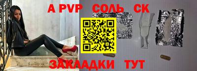 гашиш Аша