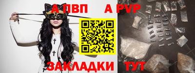гашиш Аша