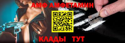 индика Ачхой-Мартан