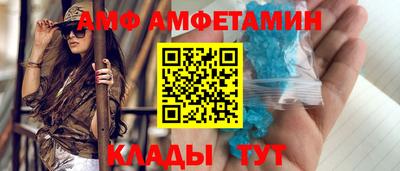гашиш Аша