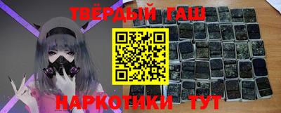 гашиш Аша