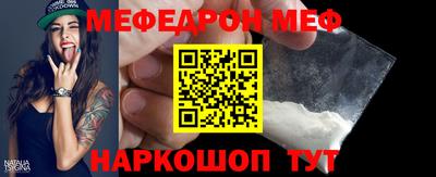 гашиш Аша