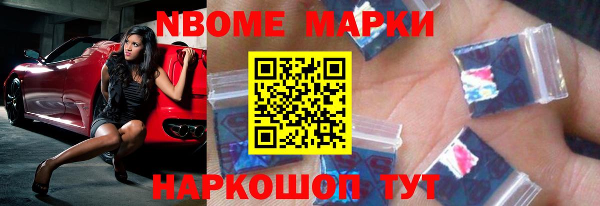 ЛСД экстази ecstasy Киров